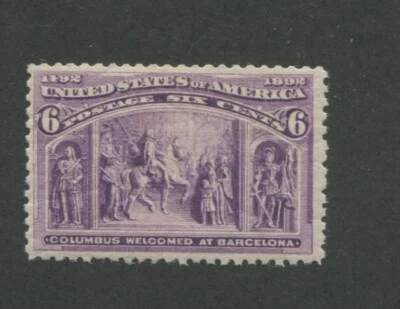 1893 United States Postage Stamp #235 Mint Never Hinged F/VF OG Gum Creases - Image 1 of 2