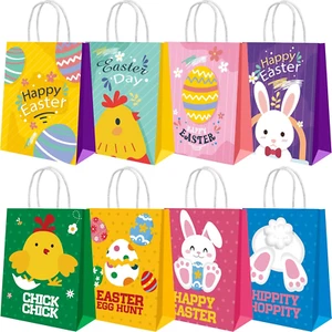 12 Pack Easter Gift Treat Bags - 6.3 X 3.3 X 8.2 Inch Egg Bunny Chick Colorful G - Picture 1 of 7