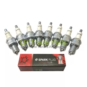 RANGE ROVER P38 4.0 & 4.6 V8 PETROL SPARK PLUGS, PLUG SET X8 - ERR3799G CHAMPION - Picture 1 of 1