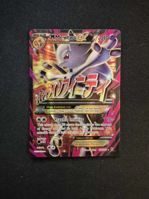 M Mewtwo Ex 160/162 LP/DMG - Full Art Ultra Rare - XY BREAKtrough - Image 1 of 4