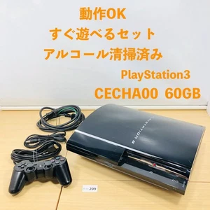 SONY PlayStation3 Console CECHA00 60GB First Model PS3 Black Game Console - Picture 1 of 20
