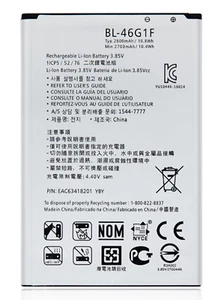 BATTERIE DE REMPLACEMENT COMPATIBLE POUR LG K20 PLUS / K20 / K20 V (BL-46G1F) - Photo 1 sur 1