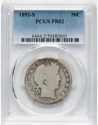1892-S BARBER HALF DOLLAR PCGS FR02 - Image 1 of 4