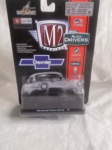 M2 Machines 1969 Chevrolet Camaro Z/28 RS Special Edition Frozen Black Pearl - Picture 1 of 5