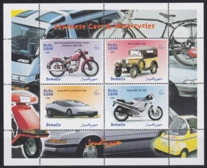 F-EX21607 SOMALIA MNH 1999 JAPAN AUTOMOVIL CAR HONDA MOTO NISSAN DATSUN.  - Picture 1 of 1