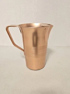 Vtg Steelmasters Copper Tone Aluminum Pitcher w/Spout Lip, Ribbed Design - Italy - Picture 1 of 7