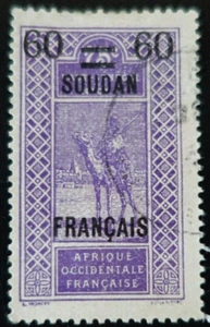 Frankreich Kolonie Sudan Französisch Nr. 43 ausgelöscht Stempel Links Date - Imagen 1 de 2