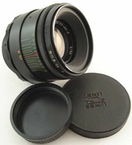 ⭐REPARADO⭐ Lente HELIOS 44-2 M42 + Adaptación de TOP Calidad. Fuji Fujifilm X-Mount FX - Imagen 1 de 7