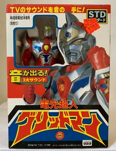 Figura Takara 1993 Super Human Samurai Syber Squad Servo 8" - Imagen 1 de 9