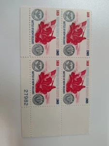 US Stamp Scott #1261, Battle Of New Orleans, 5c,  Plate Block,  MNH/OG - Picture 1 of 2