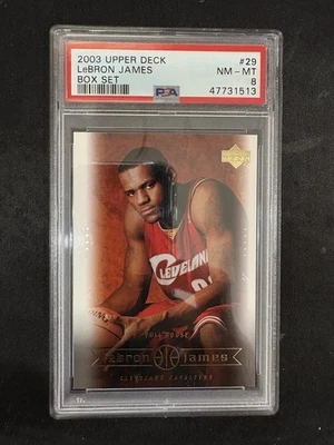 2003-04 Upper Deck LeBron James Box Set - Image 1 of 4