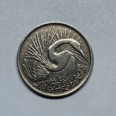 Singapur 1967 5 centavos - Hermosa moneda - #B-032 Foto 1 de 2