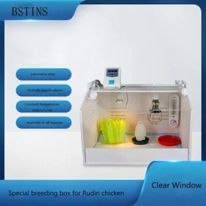Brooding Incubator for Chicks Quail Pet Heater Hatching Container Poultry Farm - Picture 1 of 10