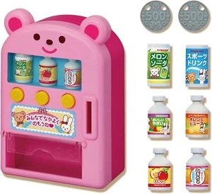 Pilot Mel-chan Doll Accessories Juice Katchao! Jinbaiki From Japan - Picture 1 of 7