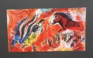 Marc Chagall "The Red Horse" Mounted Offset Lithograph 1974 Limited Ed - Picture 1 of 3