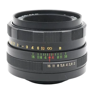Obiettivo Zenit Helios 44M-4 44M 4 58mm 58mm f/2 - M42 mount - Foto 1 di 4