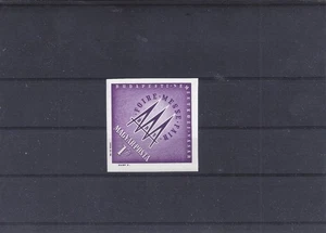 HUNGARY 1963 MNH IMPERFORATED STAMP - Picture 1 of 1