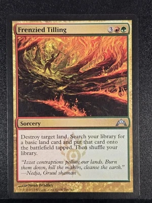Frenzied Tilling Gatecrash Regular - Image 1 of 2