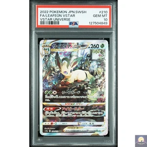 PSA 10 Leafeon VSTAR SAR VSTAR Univers 210/172 s12a Japanese Pokemon 2022 - Picture 1 of 3