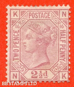 SG. 141. J17. " NK ". Malva rosa 21/2d. Piatto 16. Un esame di zecca ben montato B53196 - Foto 1 di 1