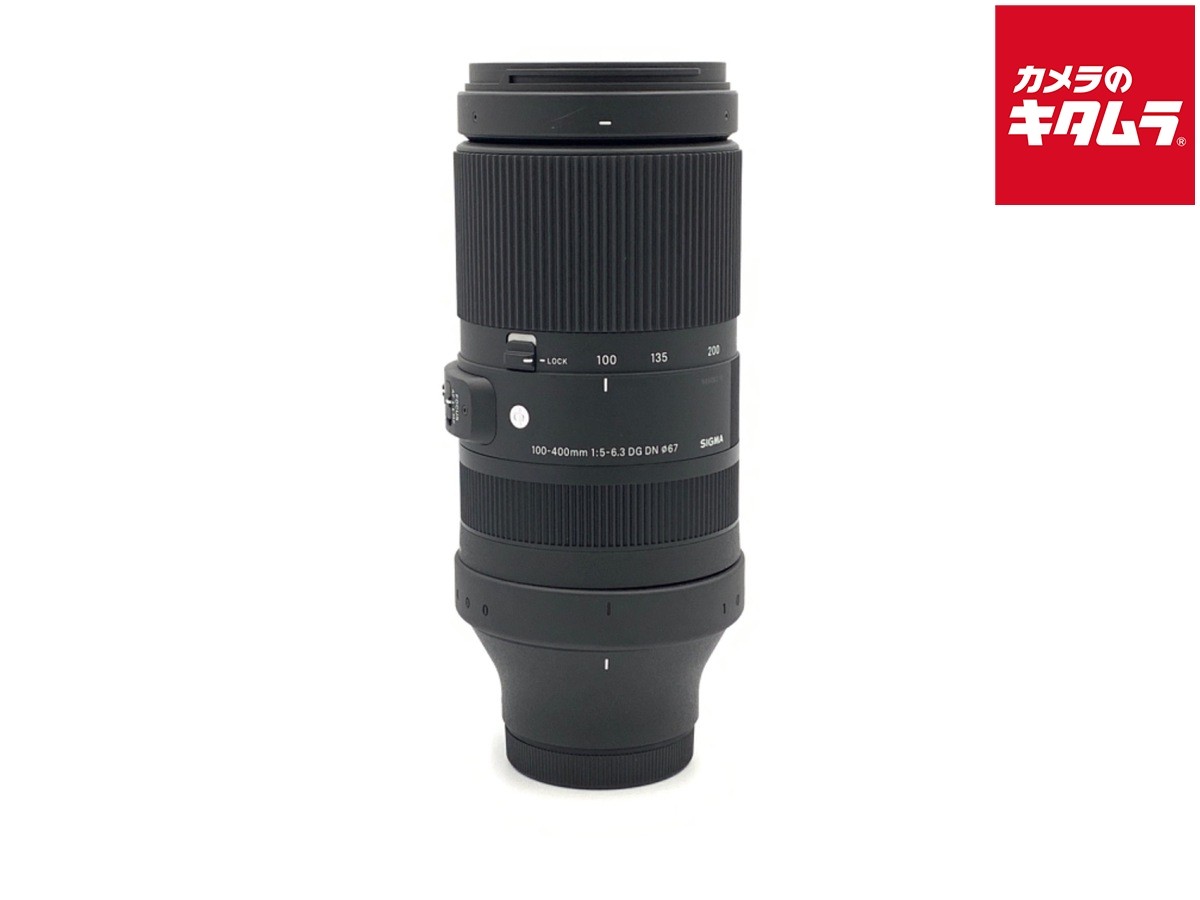 Sigma 100-400mm f/5-6.3 Camera Lenses for sale | eBay