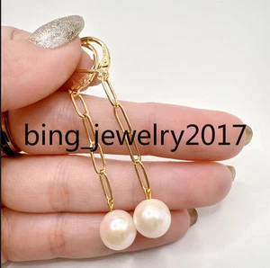 Charming AAAAA 9-10mm Natural South Sea White Pearl Swing Earrings 14k gold - Picture 1 of 6