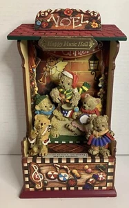 Vintage Christmas Musical Wooden Stage, Jingle Bells, Bear Band Music Box. - Picture 1 of 14