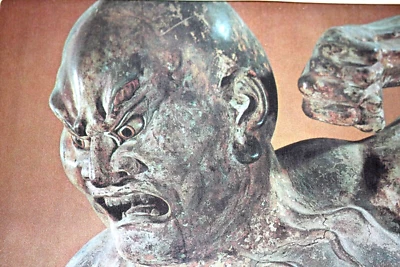 Impresión artística japonesa de serigrafía de la estatua de Kongorikishi - Dios del poder, mate nueva Foto 1 de 4