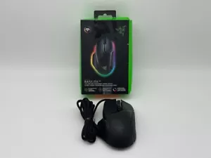 Razer Basilisk V3 Wired Gaming Mouse READ - Photo 1/6