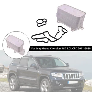 Refrigeración de aceite enfriador de aceite + junta 68269916AB para Jeep Grand Cherokee WK 3.0L CRD 11-20 - Imagen 1 de 11