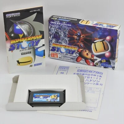 BOMBERMAN STORY Gameboy Advance Nintendo 2216 gba - Image 1 of 4