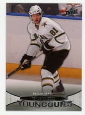 2011-12 Upper Deck #213 TOMAS VINCOUR Dallas Stars Young Guns ROOKIE CARD RC