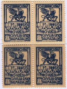 ER4383 - Pro Venezia Giulia e Dalmazia 1947: Leone Alato - Picture 1 of 1