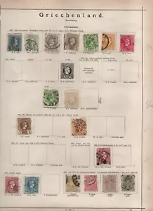 Greece Griechenland Stamps on old album page 1886 - 1896 - Picture 1 of 1