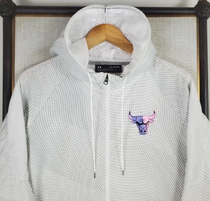 UNDER ARMOUR x CHICAGO BULLS Refractor Logo Size XL Mens Combine Jacket Hoodie - Picture 1 of 19