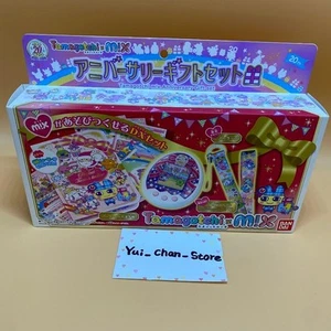 Bandai Tamagotchi M!x (mezcla de Tamagotchi) Dream Japón - Imagen 1 de 5