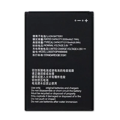 NUEVA Batería de Repuesto para ZTE Prestige 2 N9136 Maven 3 Z835 Overture 3 Z851M Foto 1 de 3