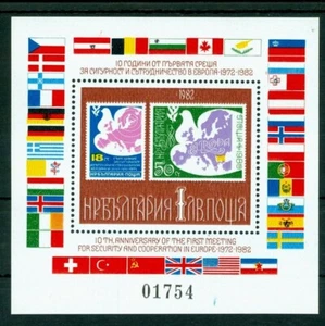 1982 Nationalflaggen, KSZE-Konferenz 10. Jahrestag, Europa-Karte, Taube, Bulgarien, 126, postfrisch - Bild 1 von 1