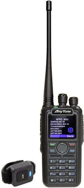 Anytone AT-D878UVII V2 PLUS DMR APRS GPS Bluetooth