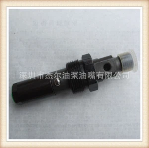 1pc New free shipping CDSLA150P810 Fuel Injector - Picture 1 of 5