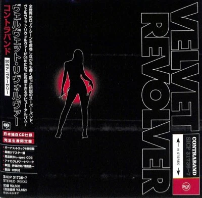 VELVET REVOLVER CONTRABAND SLASH 20TH ANNIVERSARY 2024 JAPAN MINI LP CD - Image 1 of 3