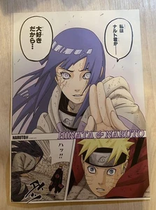 Final Naruto Exhibition Original Art Hinata Ver from Japan - Picture 1 of 1