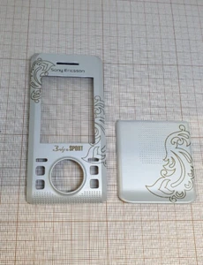 Original SonyEricsson S500i Cover Olimpic Bosco Sport Edition NEW VERY RARE - Picture 1 of 1