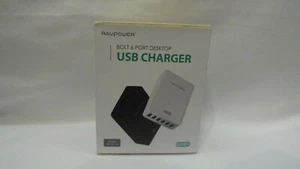 USB Ladegerät RAVPower 50W 10A 6-Port Desktop USB Ladestation iSmart WEISS  - Bild 1 von 7