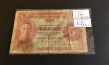 Malaya 1941 5 Cents ※ Strait Settlements ※ Banknote