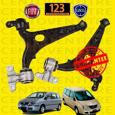 COPPIA BRACCI ANTERIORI FIAT ULYSSE LANCIA PHEDRA (179) DAL 2002 - Immagine 1 di 3