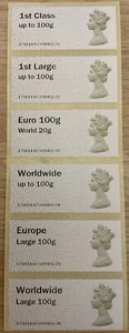 NCR - MACHIN COLLECTOR STRIPS / OPEN VALUE SETS / SINGLES - MA13 - 2021 VALUES - Picture 1 of 3