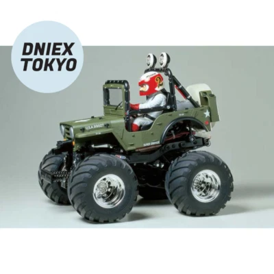 Tamiya Wild Willy 2 RC Car Scale  1/10 Color Green New Play Toys  No.242 - Image 1 of 3