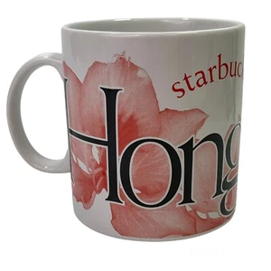 Starbucks City Mug Collector Series HONG KONG Kaffeebecher Tasse 2008 - Bild 1 von 10