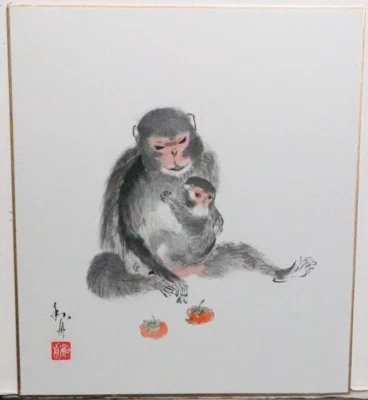 TWO MONKEYS AND FRUIT CHINESE WATERCOLOR PAINTING SIGNED UNFRAMED - Image 1 of 4